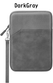 スリーブケース iPad Mini 7 7〜8インチ タブレットケース 小学生 ランドセル インナーケース バッグ インバッグ iPad Mini 7/6/5/4/3/2/1 Fire 7/8 バンキョー タブレットPC 電子書籍リーダー 収納 通勤 ポリエステル製 仕切り 可愛い