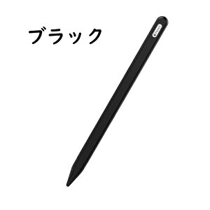 ATiC Apple Pencil 2 P[X Abv yV 񐢑 P[X yVJo[ apple pencil case iPencil 2 Jo[ yی h~ AbvyV Sʕی yVJo[ Apple iPad 10.9 2022 Air5 Ai