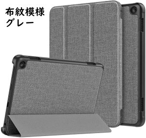 ATiC Fire HD 8 2022 P[X fire hd 8 plus Jo[ 2022 10 12 Jo[ I[gX[v@\ y ^ O܂X^h ㎿PUU[O }CNt@Co[n h~ Vv X}[g