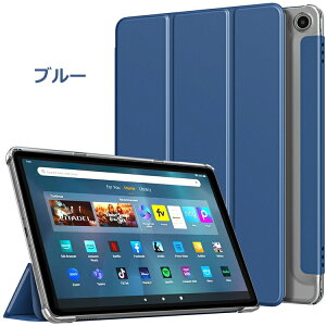 Fire Max 11 ケース 2023 ATiC Fire Max11 ケース 2023 第13世代 fire max 11 カバー スタンドケース タブレット オートスリープ機能 全面保護 耐衝撃 傷つき防止 軽量 取付簡単 無色半透明 ハードケース PU