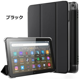 fire hd 8 P[X 2020/2022 ATiC Fire HD 8/Fire HD 8 Plus P[X 2020 10/2022 12 fire hd 8 Jo[ X^hP[X ^ubg I[gX[v@\ Sʕی ϏՌ h~ y tȒP 