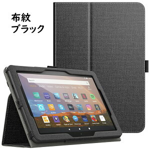 Fire HD8 P[X 2022 ATiC Fire HD8 / HD8 Plus Jo[ 2022N 12 2020 10 fire hd8p Jo[ PUU[ X^h@\ I[gX[v@\Ή 蒠^ }Olbg Ռz Sʕی rWl