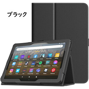 Fire HD8 �P�[�X 2022 ATiC Fire HD8 / HD8 Plus �J�o�[ 2022�N���� ��12���� 2020 ��10���� fire hd8�p �J�o�[ PU���U�[ �X�^���h�@�\ �I�[�g�X���[�v�@�\�Ή� �蒠�^ �}�O�l�b�g���� �Ռ��z�� �S�ʕی� �r�W�l