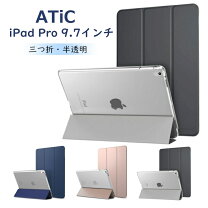 楽天市場】ipad 9.7インチ 手帳型レザーケースの通販