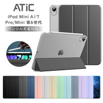 楽天市場】ipadmini a17pro ケースの通販