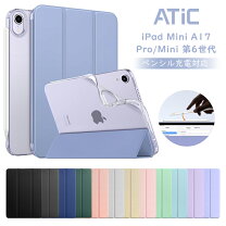 楽天市場】ipadmini5 カバー ペンシル収納の通販