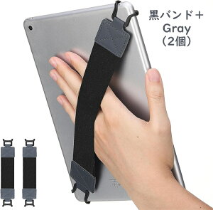 ATiC 2���� �^�u���b�gPC�p���S�n���h�X�g���b�v �^�u���b�g�o���h �^�u���b�g�p ���S�n���h�X�g���b�v �Ў莝�� �����h�~ ���O���� 6-8�C���`�Ή� �Ή�-iPad Mini 6/5/4/3/2/1����Akindle paperwhit