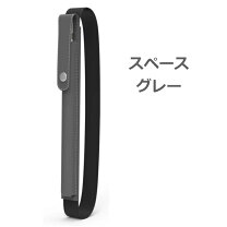 楽天市場】アップルペンシル 充電ケースの通販