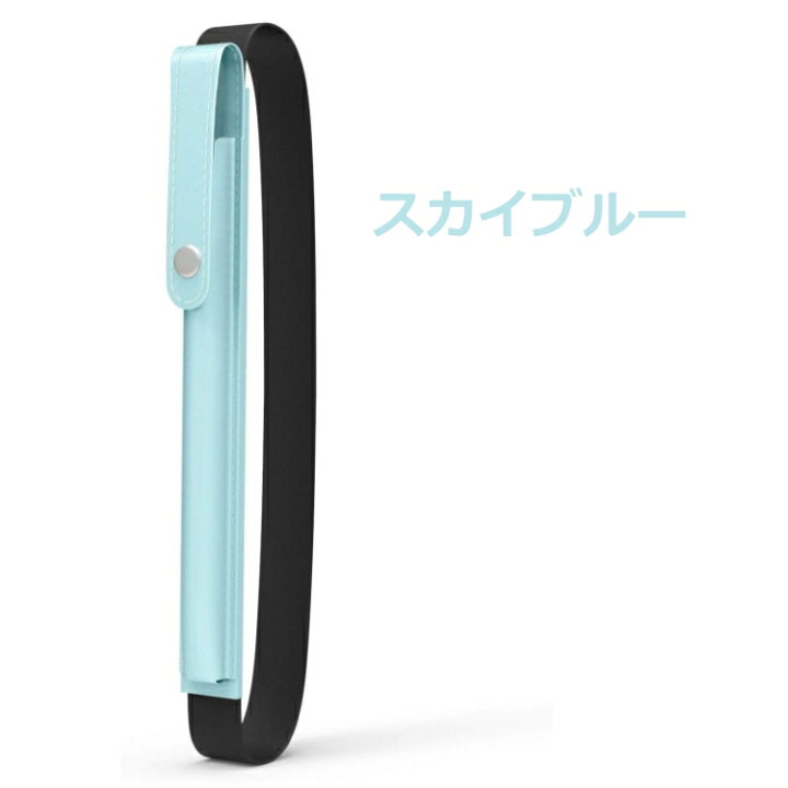 楽天市場】Apple Pencil2 ケース ATiC Apple Pencil 第1/2世代/USB-C 