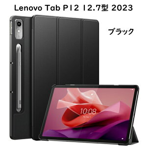 Lenovo Tab P11 Pro 2nd Gen / P12 12.7 P[X m{ Tab P11 Pro 11.2 P12 12.7^ m{^u P12 یJo[ X}[gJo[ X^hP[X I[gX[v@\ PCobN Sʕی ϏՌ h~ O 
