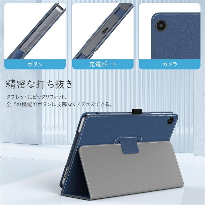 楽天市場】ATiC Alldocube iPlay50/iPlay50 Pro ケース 10.36インチ 