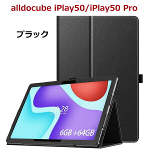 ATiC Alldocube iPlay50/iPlay50 Pro P[X 10.36C` 10.4C` 2023 alldocube iPlay 50 mini/iPlay 50 mini Pro NFE P[X 8.4C` Jo[ PUU[ Sʕی 蒠^ nhXgbvt IPlay50~j Pro X}[