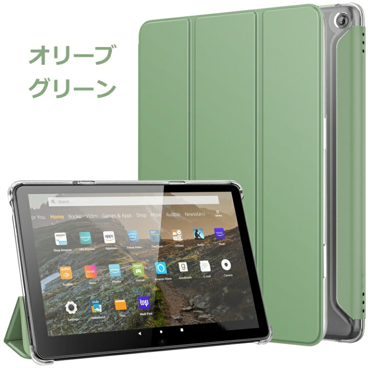 楽天市場】Fire HD 10 ケース カバー 2023 ATiC Fire HD 10 ケース 