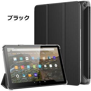 Fire HD 10 P[X Jo[ 2023 ATiC Fire HD 10 P[X 2023 Fire HD 10 2023Kp 13 Jo[ ^ubgP[X I[gX[v@\ y ^ n[hPCobN }CNt@Co[n PUU[ ϋv 