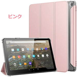 Fire HD 10 P[X Jo[ 2023 ATiC Fire HD 10 P[X 2023 Fire HD 10 2023Kp 13 Jo[ ^ubgP[X I[gX[v@\ y ^ n[hPCobN }CNt@Co[n PUU[ ϋv 