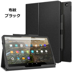 Fire HD 10 P[X 2023 2021 ATiC Fire HD10 / HD10 Plus Jo[ 2023N Fire HD10 / HD10 Plus 13 11 fire hd10p Jo[ PUU[ X^hP[X I[gX[v 蒠^ }Olbg Ռz S