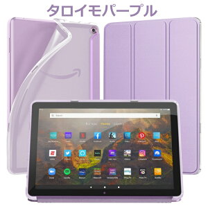 Fire HD 10 2023 P[X 13 ATiC Fire HD 10 2023 P[X Fire HD10 Jo[ Fire HD 10 2023Kp Jo[ ^ubgP[X Sʕی^ O܂X^h FTPUobN \tg PUtg I[gX