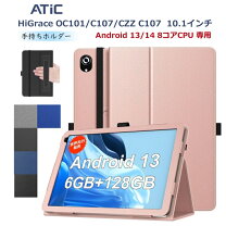 楽天市場】タブレット 10インチ android wi-fi（タブレットPC 