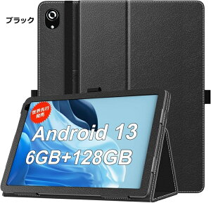 y8RApIJdlCPUdlmFzHiGrace C107/CZZ C107 P[X HiGrace / Velorim / Cheerjoy / Dewsod / Lville OC101 P[X 10C` Android 13/14 8RACPU higrace OC101 Jo[ 10.1C` PUU[ Sʕی 