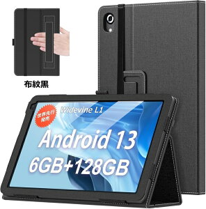 y8RApIJdlCPUdlmFzHiGrace C107/CZZ C107 P[X HiGrace / Velorim / Cheerjoy / Dewsod / Lville OC101 P[X 10C` Android 13/14 8RACPU higrace OC101 Jo[ 10.1C` PUU[ Sʕی 