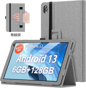 y8RApIJdlCPUdlmFzHiGrace C107/CZZ C107 P[X HiGrace / Velorim / Cheerjoy / Dewsod / Lville OC101 P[X 10C` Android 13/14 8RACPU higrace OC101 Jo[ 10.1C` PUU[ Sʕی 