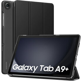 ATiC Galaxy Tab A9+ ケース カバー サムソンギャラクシーA9+ 11インチ2023専用手帳型カバー SM-X210NZAAXJP 半透明 オートスリープ機能 三つ折りスタンド PUレザー外装 裏地マイクロファイバー 軽量 薄型 傷防止 スマートケース
