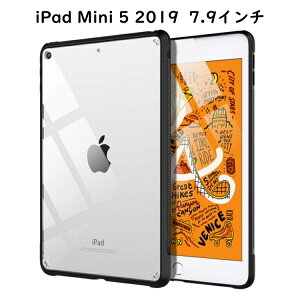 iPad Air 11 M3/M2 mini A17 Pro P[X Air 11 5/4 P[X iPad A16 11 10 10.9 mini 7 8.3C` 9 8 7 9 8 mini 6 5 P[X Jo[ NA \tg air5 pro  یJo[ TPU lp