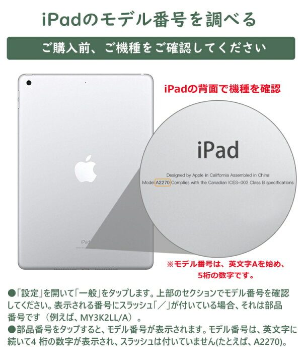 楽天市場 Ipad Pro 11 ケース 22 21 第4 3世代 ケース Ipad Pro 11インチ ケース カバー 半透明 Puレーザー 開閉式 三つ折り スタンド マグネット オートスリープ機能 Pencil第2世代 ワイヤレス充電対応 耐衝撃 軽量 落下防止 精密設計 着脱簡単 アイパッドプロ 第4