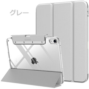 iPad 10 P[X 10.9C` 2022 ATiC ipad 10 Jo[ Apple Pencil z_[t y[ o obN ^ PUU[ LYh~ O܂ TPUt[ PCobN X^h Ռz I[g