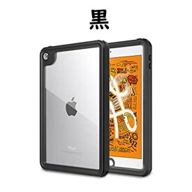 ＼クーポンで300円OFF 6/11迄／iPad mini 5 防水ケース カバー お風呂 IP68 完全防水 2019 第五世代 iPad mini5 防水 防水カバー アイパッド ミニ5 ケース カバー スクリーンプロテクター 耐衝撃 擦り傷防止 360°全面保護 軽量 防雪 防塵 海 プール 水泳 雨 指紋認証対応