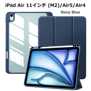 yy[tziPad mini A17 Pro P[X 2024 Air 11 13 M2 2024 P[X iPad 10 10 10.9 Mini 7 8.3C` Air5 Air4 6 mini6 10.2 9/8/7 P[X Jo[ Apple Pencil2 [d ^ X^h Ռz I