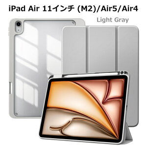 yy[tziPad mini A17 Pro P[X 2024 Air 11 13 M2 2024 P[X iPad 10 10 10.9 Mini 7 8.3C` Air5 Air4 6 mini6 10.2 9/8/7 P[X Jo[ Apple Pencil2 [d ^ X^h Ռz I