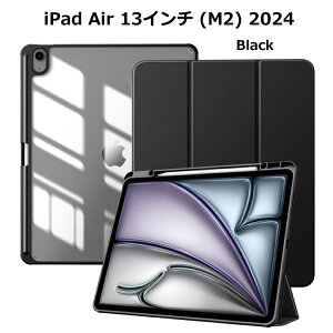 yy[tziPad mini A17 Pro P[X 2024 Air 11 13 M2 2024 P[X iPad 10 10 10.9 Mini 7 8.3C` Air5 Air4 6 mini6 10.2 9/8/7 P[X Jo[ Apple Pencil2 [d ^ X^h Ռz I