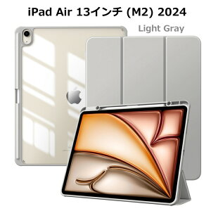 yy[tziPad mini A17 Pro P[X 2024 Air 11 13 M2 2024 P[X iPad 10 10 10.9 Mini 7 8.3C` Air5 Air4 6 mini6 10.2 9/8/7 P[X Jo[ Apple Pencil2 [d ^ X^h Ռz I