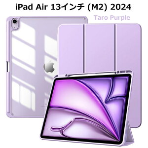 yy[tziPad mini A17 Pro P[X 2024 Air 11 13 M2 2024 P[X iPad 10 10 10.9 Mini 7 8.3C` Air5 Air4 6 mini6 10.2 9/8/7 P[X Jo[ Apple Pencil2 [d ^ X^h Ռz I