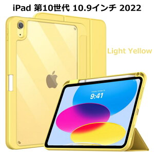yy[tziPad mini A17 Pro P[X 2024 Air 11 13 M2 2024 P[X iPad 10 10 10.9 Mini 7 8.3C` Air5 Air4 6 mini6 10.2 9/8/7 P[X Jo[ Apple Pencil2 [d ^ X^h Ռz I