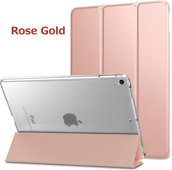 楽天市場】ATiC iPad Air 3 ケース iPad Pro 10.5 ケース iPad Air 第3 