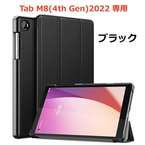 ���m�{ Lenovo Tab M9 B9 NEC LAVIE Tab T9 �P�[�X �J�o�[ M8 4th Gen �P�[�X M8 ��4���� ��3���� �J�o�[ M7 (3rd Gen) �P�[�X �J�o�[ �蒠�^ �y�� ���^ 8�C���` �^�u���b�g �P�[�X �X�^���h�@�\ ����PC+PU �O�� 
