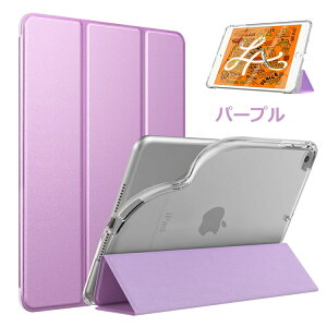 iPad mini5 mini4 P[X Jo[ iPad mini 5 5 7.9C` ACpbh~j5P[X iPad mini 4 P[X Jo[ \tg ϏՌ U[ ACpbh ~j 5 4 P[X X^h@\ یJo[ ی