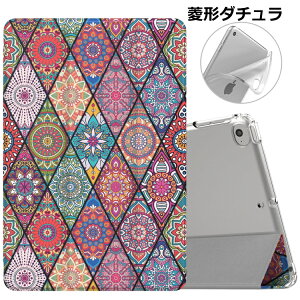 iPad mini5 mini4 P[X Jo[ iPad mini 5 5 7.9C` ACpbh~j5P[X iPad mini 4 P[X Jo[ \tg ϏՌ U[ ACpbh ~j 5 4 P[X X^h@\ یJo[ ی