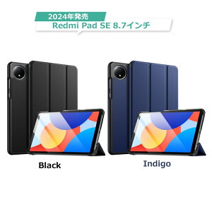 Redmi Xiaomi POCO Pad P[X Jo[ POCO Pad 12.1 VI~ bh~pbh Mi Pad SE 11C` 8.7C` POCO Pad 12.1C` Redmi Pad Pro 12.1C` Xiaomi Mi Pad 6 / 6 Pro 11C`/ 6s Pro 12.4C` 2024 Mi Redmi se V