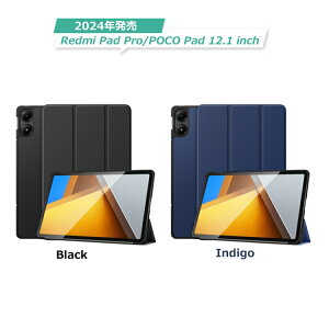 Redmi Xiaomi POCO Pad P[X Jo[ POCO Pad 12.1 VI~ bh~pbh Mi Pad SE 11C` 8.7C` POCO Pad 12.1C` Redmi Pad Pro 12.1C` Xiaomi Mi Pad 6 / 6 Pro 11C`/ 6s Pro 12.4C` 2024 Mi Redmi se V