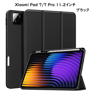 Xiaomi Redmi Pad 2/Redmi Pad 2 4G �P�[�X 11�C���` 2025 Xiaomi POCO Pad/Redmi Pad Pro 12.1�C���` �P�[�X Pad 7/ Pad 7 Pro 11.2�C���` Redmi Pad SE 8.7�C���` �P�[�X �J�o�[ �ی�P�[�X �ی�J�o�[ �y�����[ �X�}�[�g�J�o
