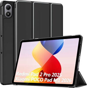 Redmi Pad 2 2025 11�C���` 2025 �P�[�X 9.7�C���` �V���I�~ ���b�h�~�p�b�h 2�p�ی�J�o�[ Xiaomi Pad 7/Pad 7 Pro 11.2�C���` �P�[�X 2024 �J�o�[ �V���I�~�p�b�h7 �ی�P�[�X �蒠�^�ی�J�o�[ �X�^���h�P�[