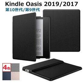 ATiC Amazon Kindle Oasis 2019 カバー 第10世代 保護ケース Kindle oasis 第9世代 第10世代 2017 2019 7インチ ケース Kindle oasis カバー キンドル オアシス2017 オアシス2019 ケース 軽量 薄型 手帳型 PUレザー ケース オートスリープ機能付き 落下防止