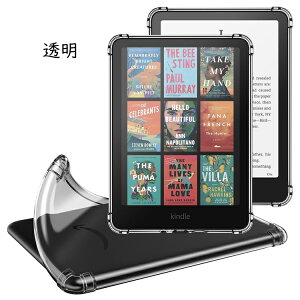 Kindle Paperwhite 12 2024 7C`p P[X Kindle PaperwhiteVOj`[GfBV12 Jo[ Lhy[p[zCg12 NAP[X TPU \tg lpʕی y ^ 