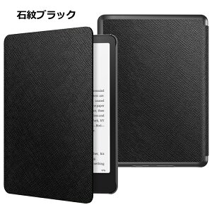 Kindle Paperwhite P[X 2024 12 Kindle Paperwhite (Newf) P[X Jo[ Kindle Paperwhite 2024 12p Lh y[p[zCg I[gX[v@\t y ^ یP[X یJo[