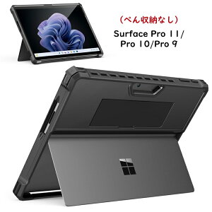 Surface Pro 12 2025 Pro 11 / Pro10 / Pro9 /Surface Pro 7+ /LTE/Pro 2017/Surface Pro 4 Pro 5 Pro 6 Pro 7 P[X X^ht yz_[ X^h@\ iKpx y[ Jo[ ^b`yz_[t Microsoft 