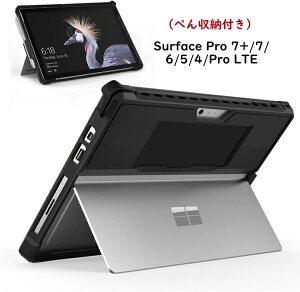 Surface Pro 12 2025 Pro 11 / Pro10 / Pro9 /Surface Pro 7+ /LTE/Pro 2017/Surface Pro 4 Pro 5 Pro 6 Pro 7 �P�[�X �X�^���h�t�� �y���z���_�[ �X�^���h�@�\ ���i�K�p�x �y�����[ �J�o�[ �^�b�`�y���z���_�[�t�� Microsoft 