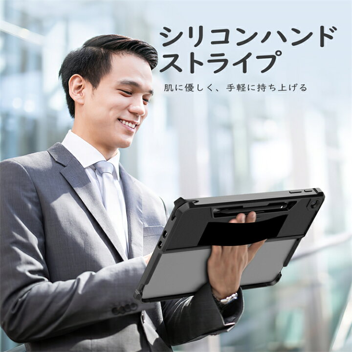 楽天市場】Surface Pro 12 2025 Pro 11 / Pro10 / Pro9 /Surface Pro 7 